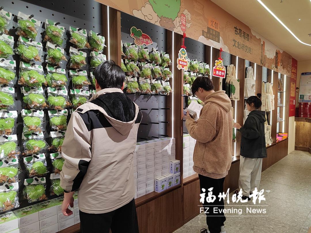 三坊七巷爱心树化身文创“摇钱树” 春节“摇”来百万元