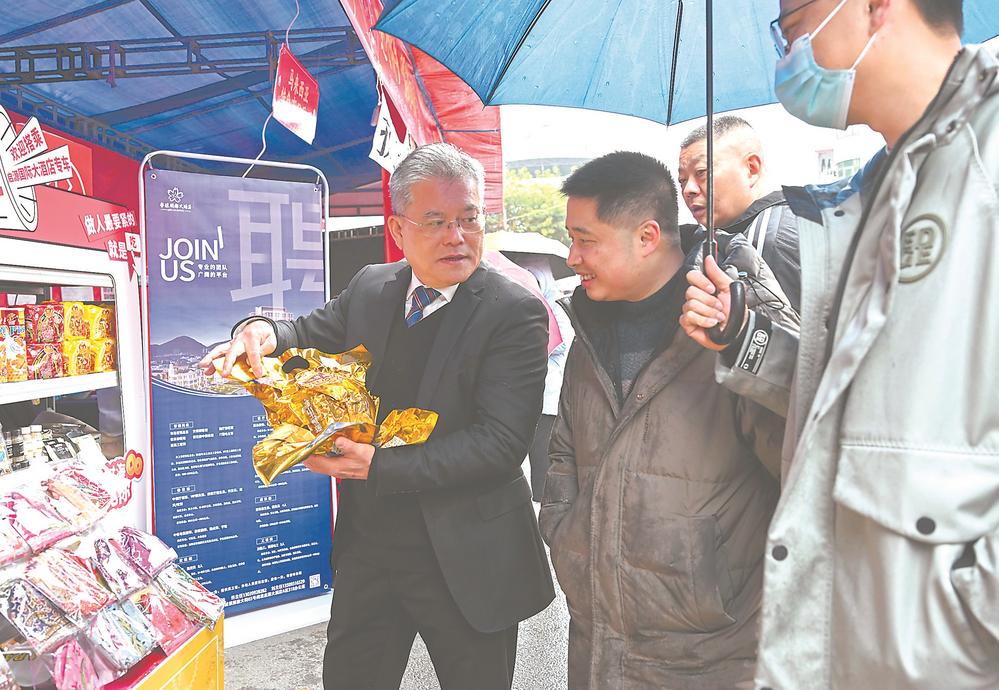 闽清“十八坂”：圩市里感受侨乡特色