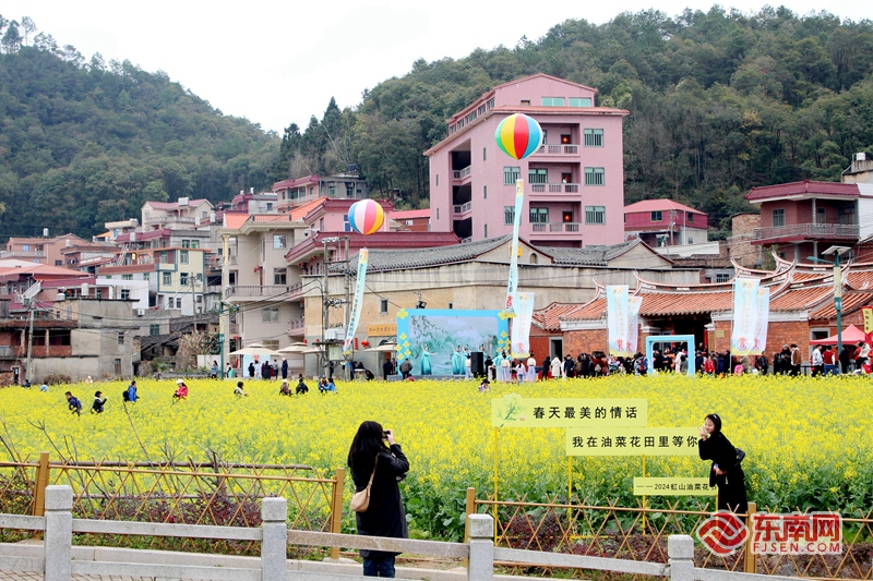 “凤回大宋”虹山花朝节暨第十届油菜花文旅消费节在洛江举行