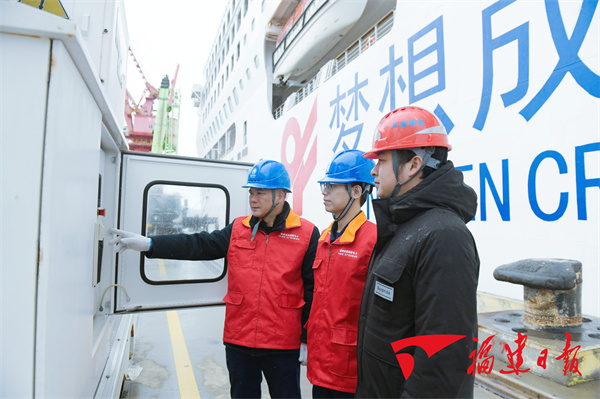 平潭：多部门协作，助力国际邮轮顺利启航