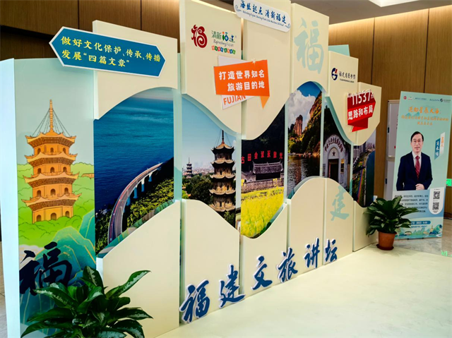 省图书馆多元化供给 大力推进文旅深度融合