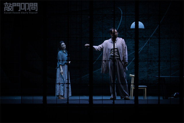 国家艺术基金资助项目海峡两岸合作创排话剧《敲门叩问》上演
