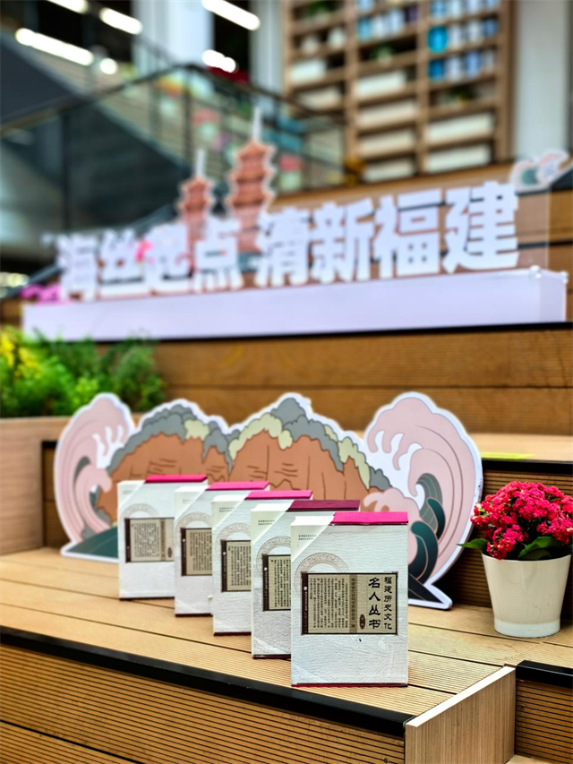 省图书馆多元化供给 大力推进文旅深度融合