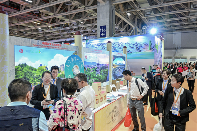 突出文旅融合，助力打造世界知名旅游目的地——“海丝起点 清新福建”精彩亮相第十二届澳门国际旅游（产业）博览会
