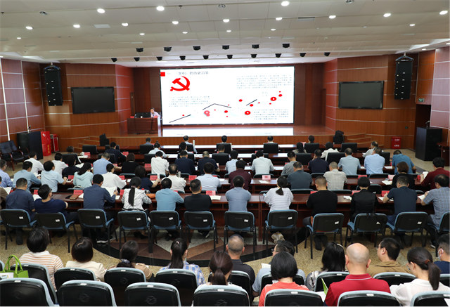 省文旅厅开展党纪学习教育专题辅导