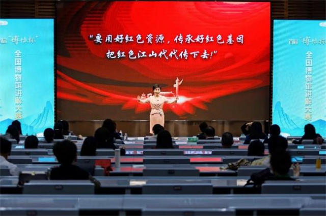 喜报丨福建选手在首届“博协杯”全国博物馆讲解大赛中喜获佳绩！
