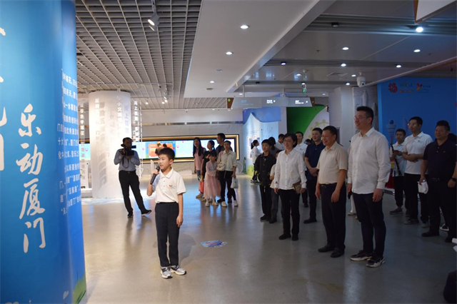 打造世界知名旅游目的地福建“小小文旅推荐官”厦门主题推广活动在福州举办