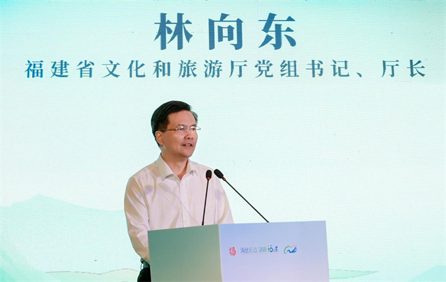“来福建，福气多，一路山海一路歌”2024 年福建文旅推介会走进云南