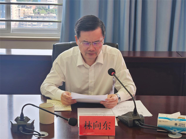 省文旅厅党组第四轮巡察动员部署会召开