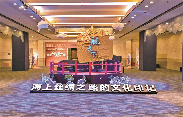 立足新时期新定位 实现新发展新突破——福建省博物馆事业蓬勃发展