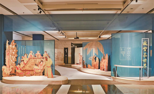 立足新时期新定位 实现新发展新突破——福建省博物馆事业蓬勃发展