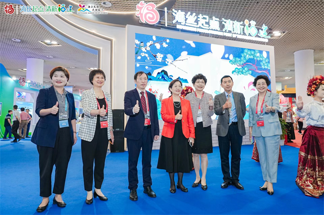 省文旅厅领导出席第十九届海峡旅游博览会