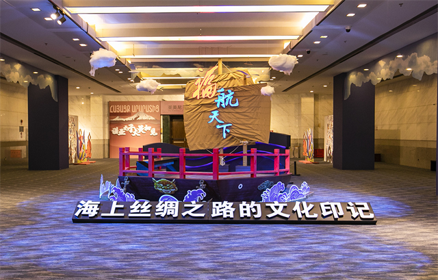 喜讯：“福航天下——海上丝绸之路的文化印记”展览入围全国博物馆十大陈列展览精品推介活动终评