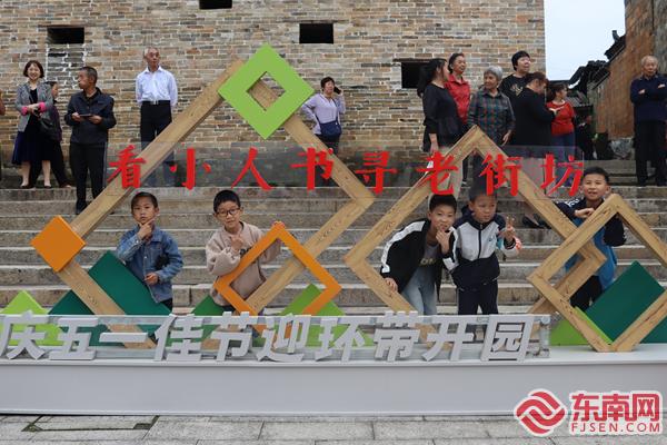 南平建阳书坊乡：与在古街中的博物馆来一场跨时空的邂逅