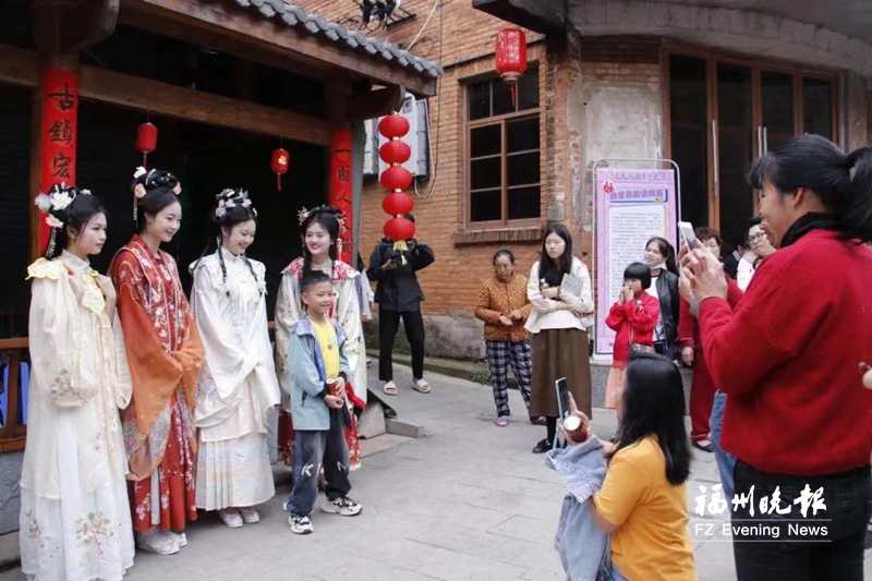 感受闽都魅力 品味文化盛宴