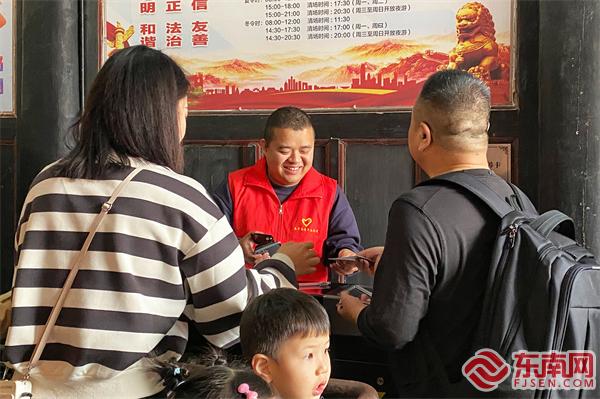 三明泰宁：文明旅游我先行 志愿服务暖人心