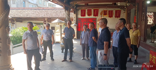 福建省开展文物和历史建筑消防安全大排查大整治第二轮实地督导