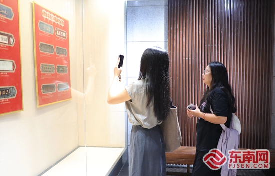 看完鲤城这个展览 台湾学生直呼：终于知道……