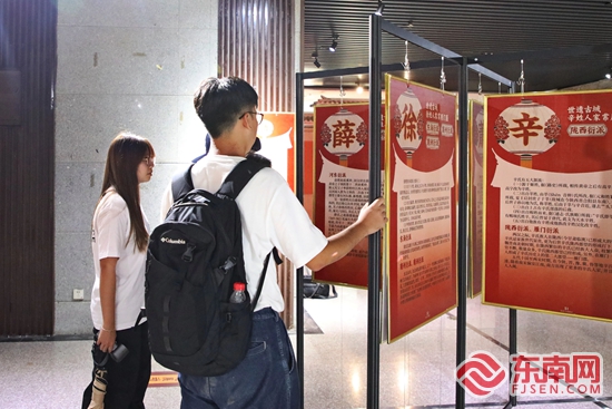 看完鲤城这个展览 台湾学生直呼：终于知道……