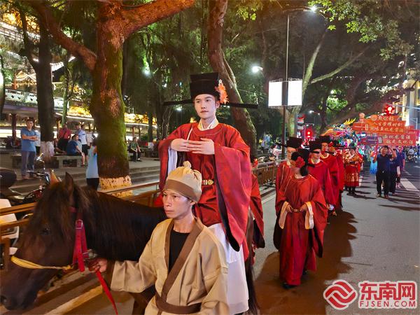 三明泰宁举办第二届海峡两岸状元文化节