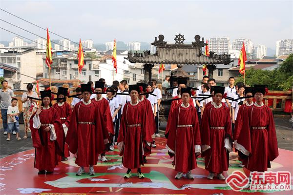 三明泰宁举办第二届海峡两岸状元文化节