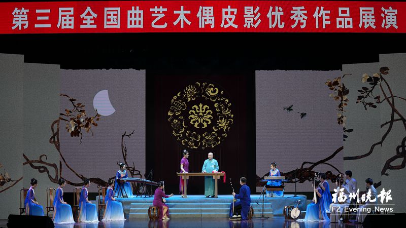 《滴水人家》全国舞台大放异彩