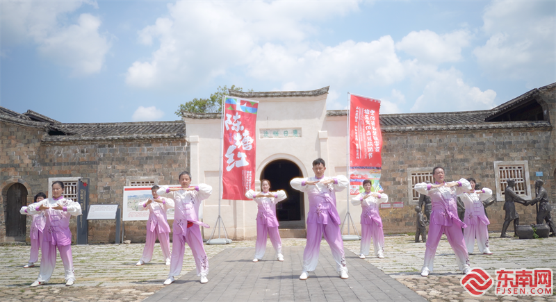 三明宁化：客家擂茶文化商贸旅游节举行
