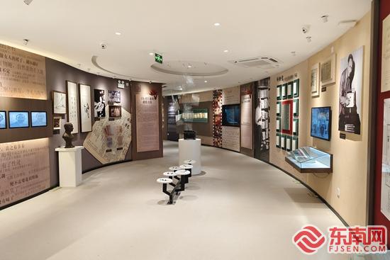 漳州芗城区林语堂纪念馆完成升级改造