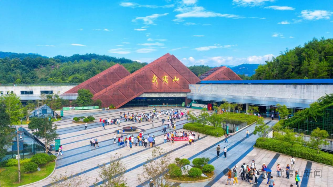 武夷山市上半年旅游人次和旅游收入双增长