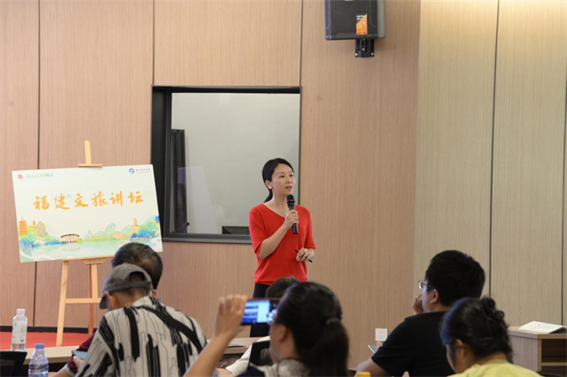 鼓浪琴韵 乐动厦门——福建文旅讲坛第五期带你品味厦门文旅新风尚