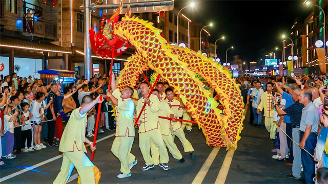 第十三届宁德世界地质公园文化旅游节在宁德周宁开幕