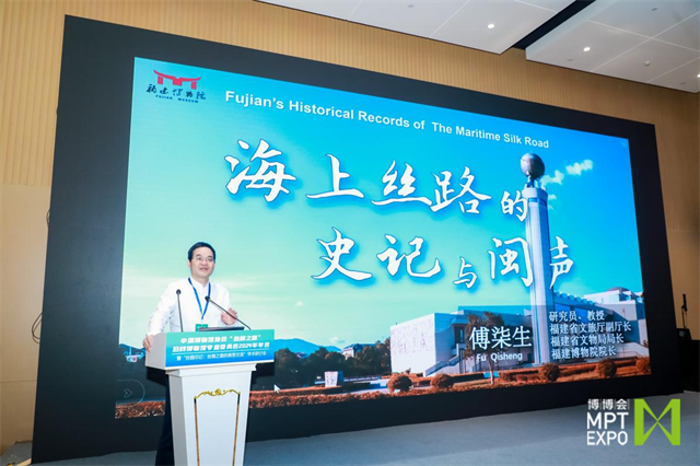 中国博协“丝绸之路”沿线博物馆专委会年会在呼和浩特召开