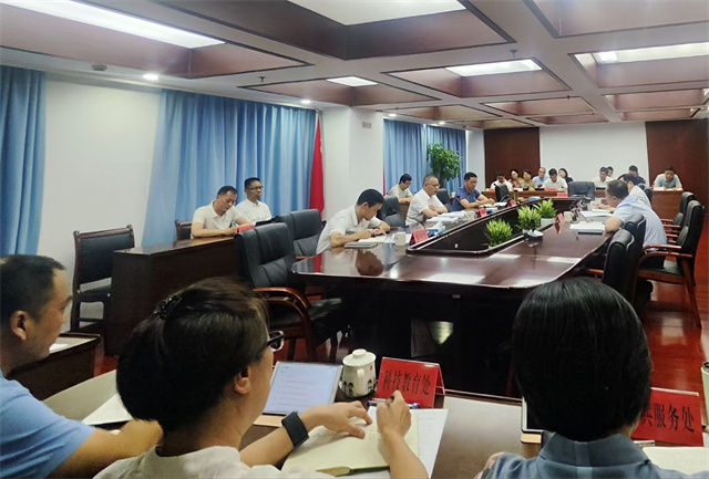 省文旅厅党组开展理论学习中心组集体学习研讨