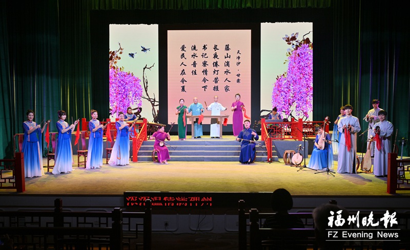 福州曲艺《滴水人家》走向全国舞台