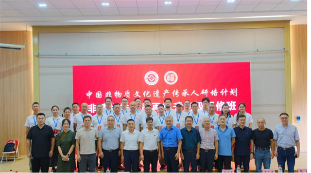 2024年福建省“传统工艺传播与交流——非遗优秀学员再提升高级研修班”举行开班仪式