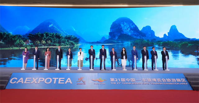 “海丝起点 清新福建”亮相第21届中国—东盟博览会旅游展区