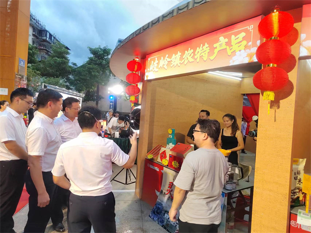 “文旅帮扶花开永定”文旅消费市集活动在福州成功举办
