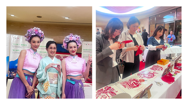 福建省歌舞剧院赴日本参加庆祝中华人民共和国成立75周年“九州中日友好交流大会——福建之夜”演出