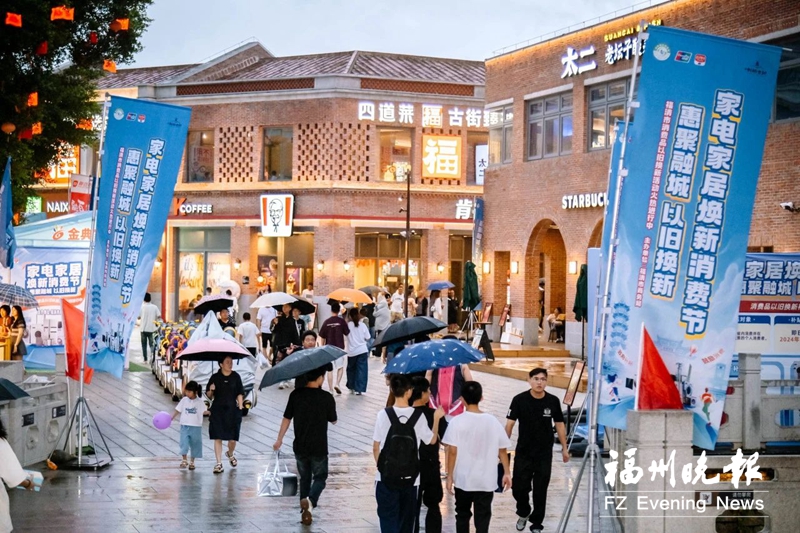 福州福清展现假日经济强大活力：文旅交相辉映 商圈消费火爆