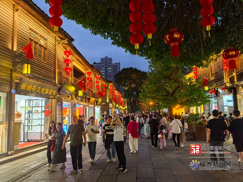 福州：文明旅游 欢度国庆