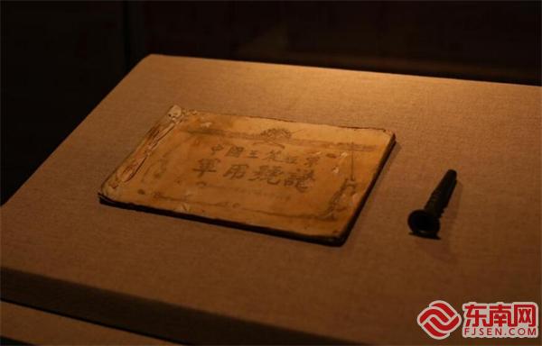 三明宁化：国庆假期红色旅游别样红