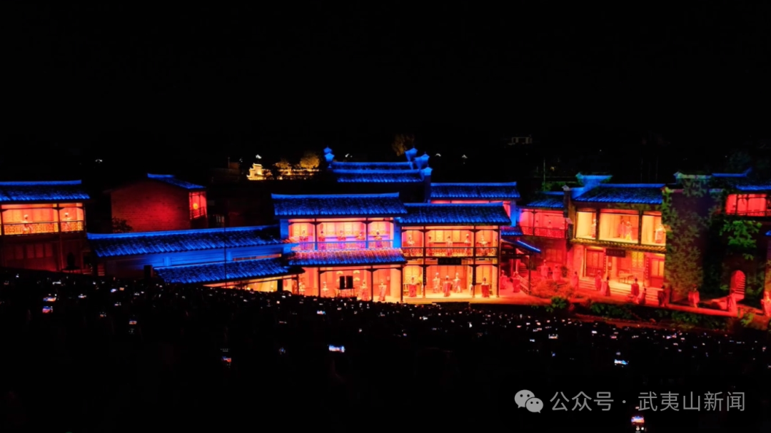 武夷山：用文化点亮夜色 夜间文旅项目丰富多彩