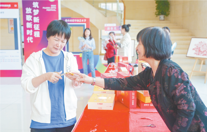 平潭非遗文创市集活动在福州马尾举办