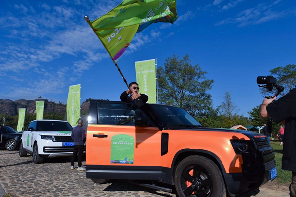 放“虎”归山，大武夷秘境穿越自驾大会启幕