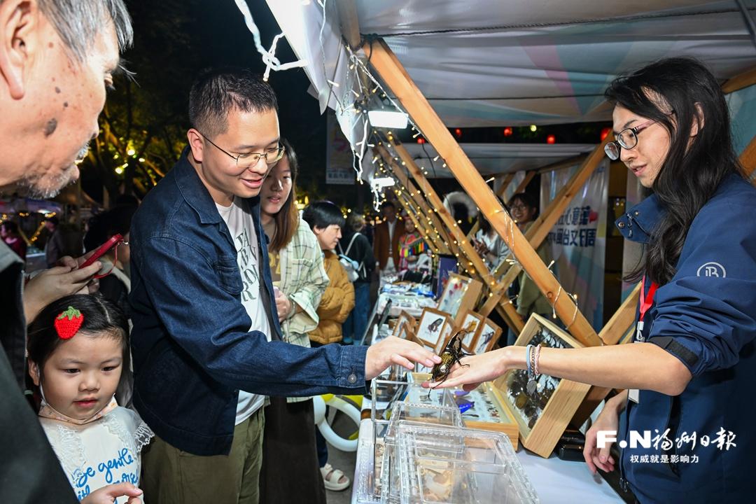 闽台文创好物亮相闽江之心