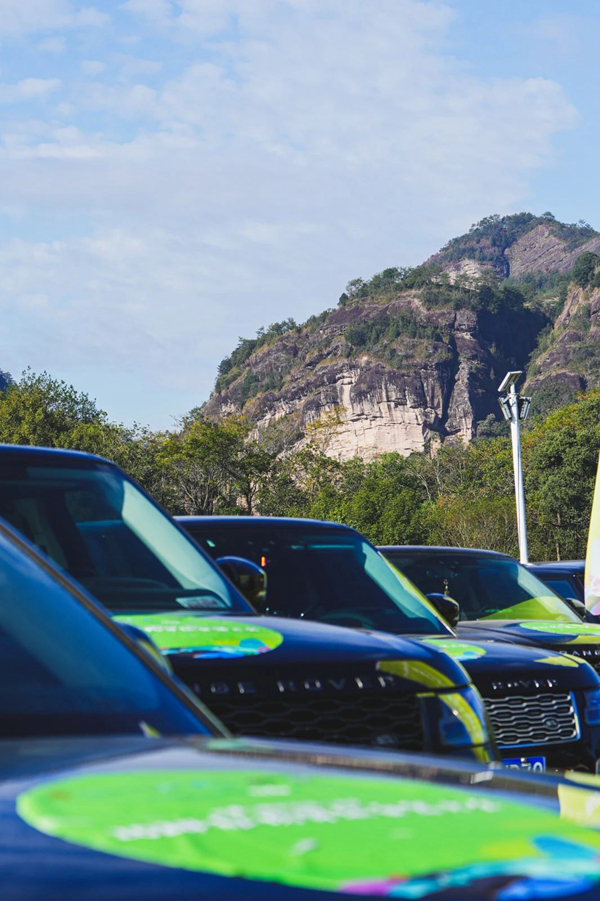 放“虎”归山，大武夷秘境穿越自驾大会启幕