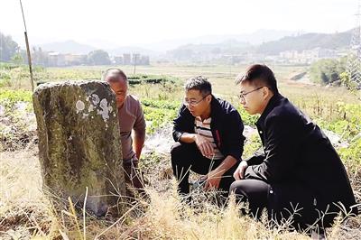 南平市“三措并举” 摸清文物“家底” 留住文化“基因”