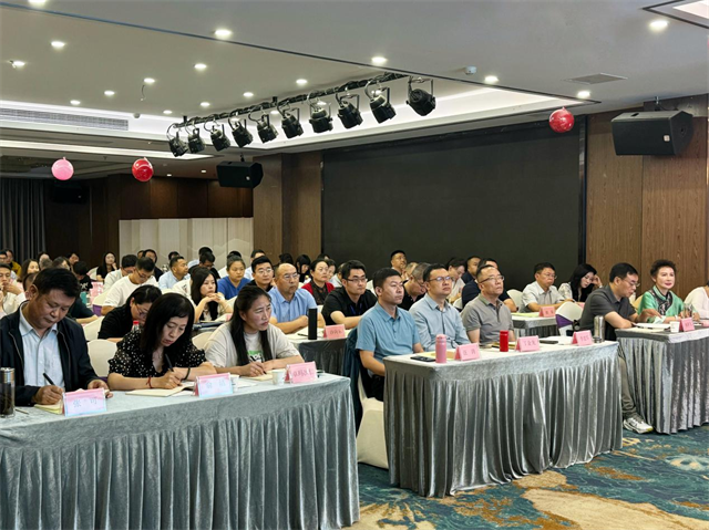 2024年对口协作地区文旅人才培训班在泉州开班