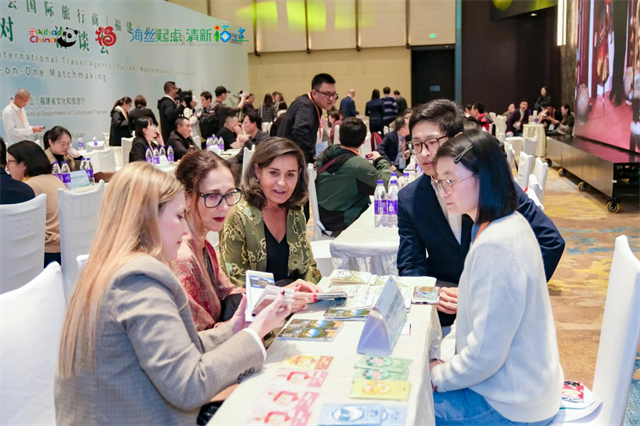 2024中国国际旅游交易会国际旅行商（福建）对接洽谈会暨“海丝起点 清新福建”文旅推介会在福州成功举办