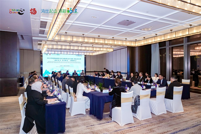 2024中国国际旅游交易会国际旅行商（福建）对接洽谈会暨“海丝起点 清新福建”文旅推介会在福州成功举办